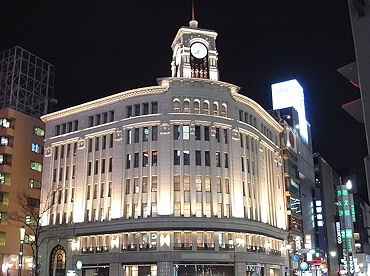 Ginza_259univ.JPG