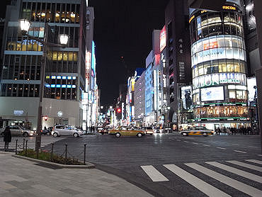 Ginza_275univ.JPG