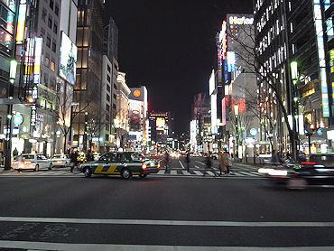 Ginza_279univ.JPG