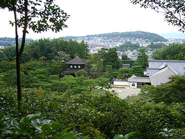Kyoto_821univ.JPG