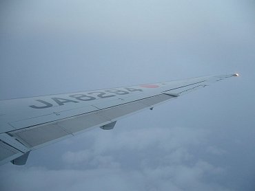 MD-81_2007_02univ.jpg